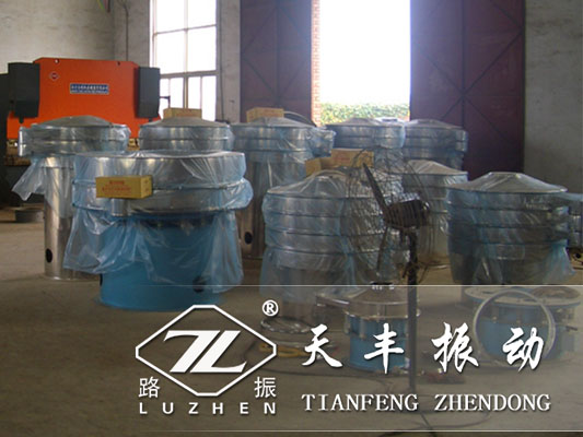 振動篩篩分質(zhì)量不好怎么回事？